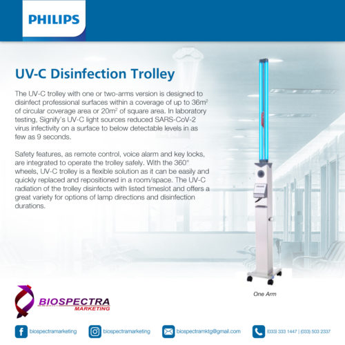 PHILIPS UV-C Disinfection Trolley - One (1) Arm