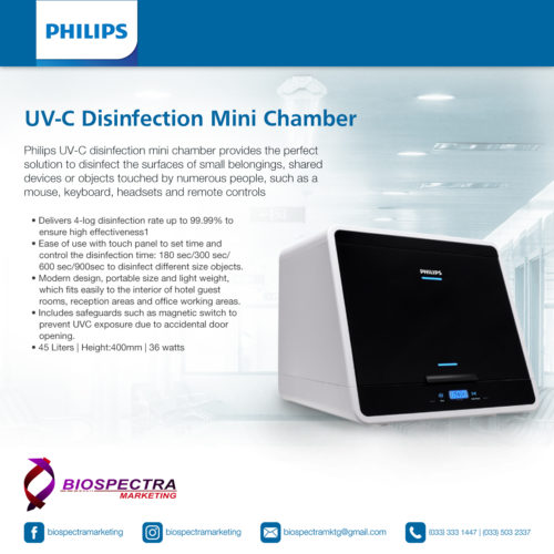 PHILIPS UV-C Disinfection Mini Chamber