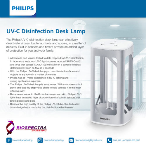 PHILIPS UV-C Disinfection Desk Lamp