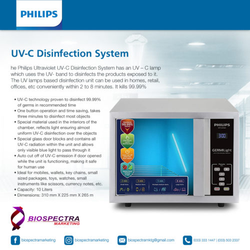 PHILIPS UV-C Disinfection System
