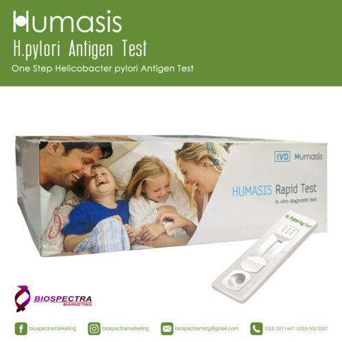 Humasis H.Pylori Antigen Test