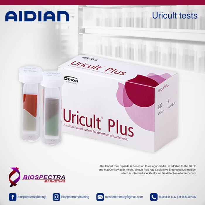Uricult Plus